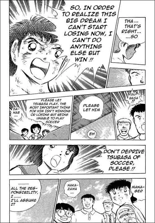 Captain Tsubasa Chapter 82 33